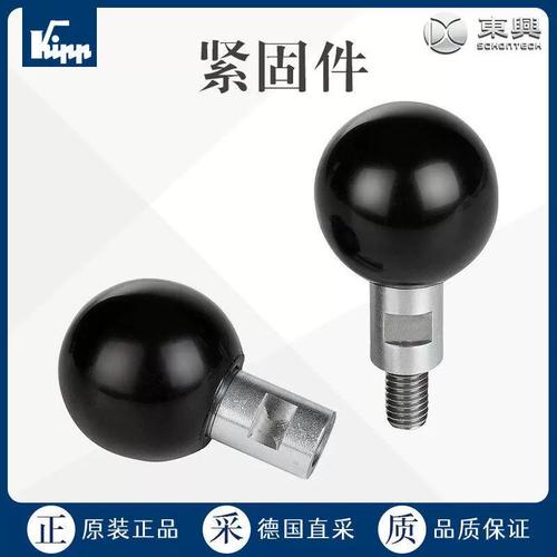 工厂直采德国Kipp紧固件 手柄曲柄K0726，价格与交期双优